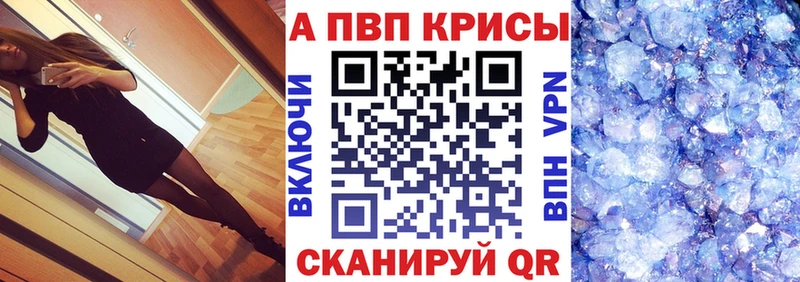 дарк нет клад ссылка на мегу как зайти APVP мука Крымск цена наркотик