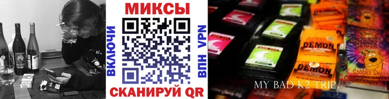 Бутират 1.4BDO  Крымск 