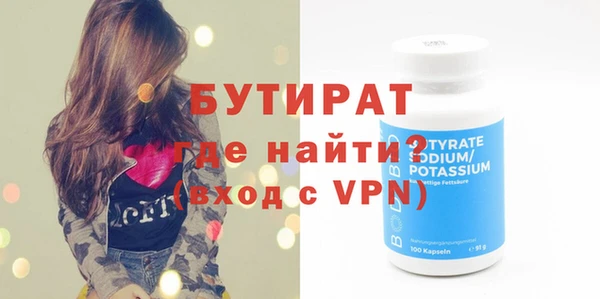 mix Алексеевка