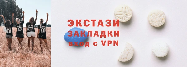 mix Алексеевка