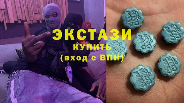 не бодяженный Алексин
