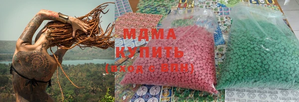 не бодяженный Алексин