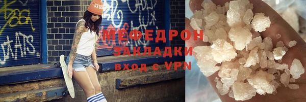 mix Алексеевка