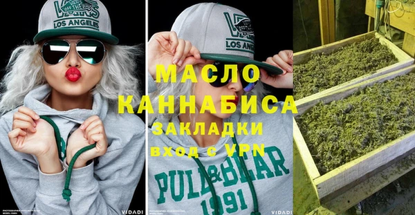 каннабис Алзамай
