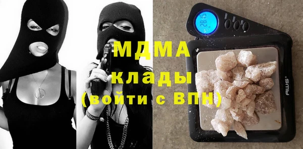 mix Алексеевка
