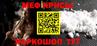 героин Кингисепп