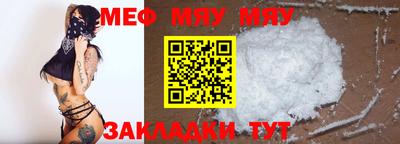 героин Кингисепп