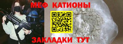 MDMA Premium VHQ Кимры