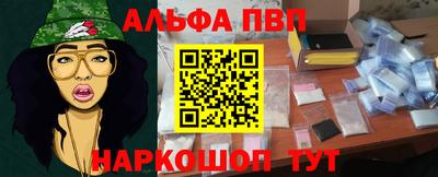 MDMA Premium VHQ Кимры