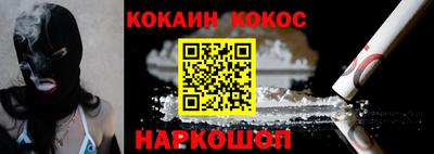 героин Кингисепп
