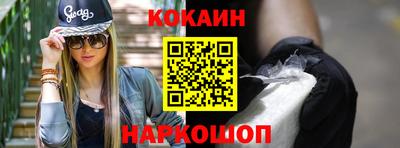 MDMA Premium VHQ Кимры