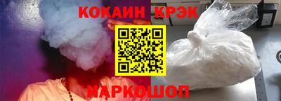 MDMA Premium VHQ Кимры