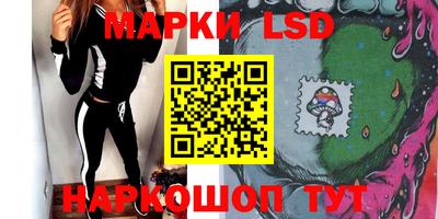 героин Кингисепп