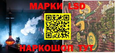героин Кингисепп