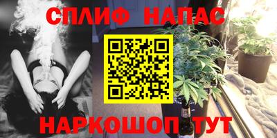 героин Кингисепп