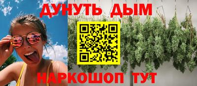 MDMA Premium VHQ Кимры