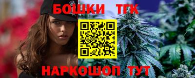 MDMA Premium VHQ Кимры