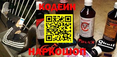 меф Кинель
