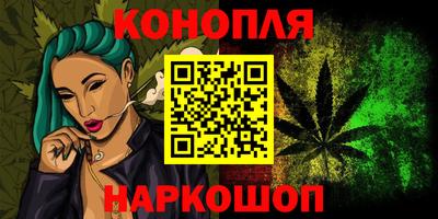 героин Кингисепп