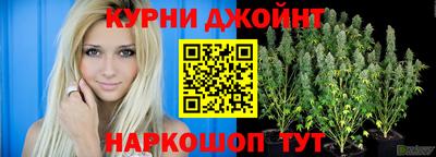 героин Кингисепп
