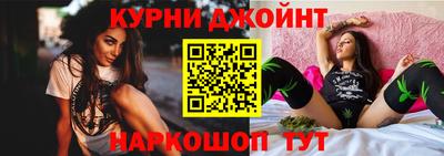 меф Кинель