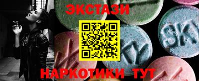 MDMA Premium VHQ Кимры