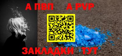 MDMA Premium VHQ Кимры