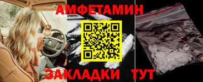 героин Кингисепп