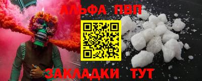 MDMA Premium VHQ Кимры