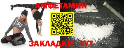 MDMA Premium VHQ Кимры