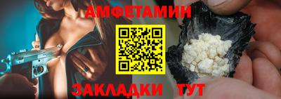 героин Кингисепп