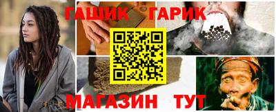 героин Кингисепп