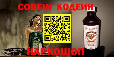MDMA Premium VHQ Кимры