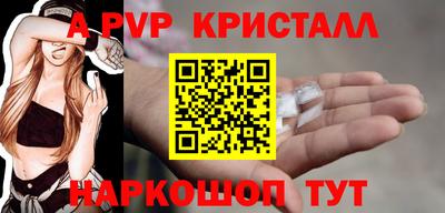 героин Кингисепп