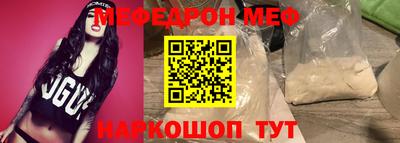 героин Кингисепп