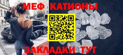 MDMA Premium VHQ Кимры